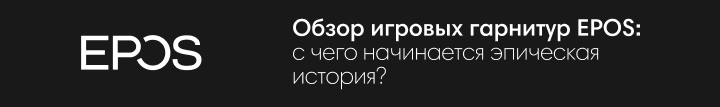 Читайте наш блог